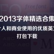 澳门彩开奖结果今晚开奖2024